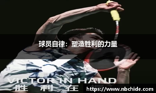 必一官网