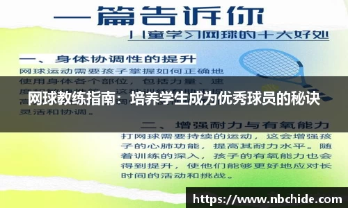 必一官网