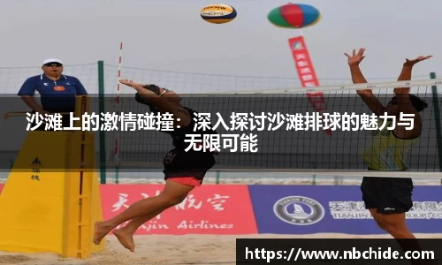 必一官网